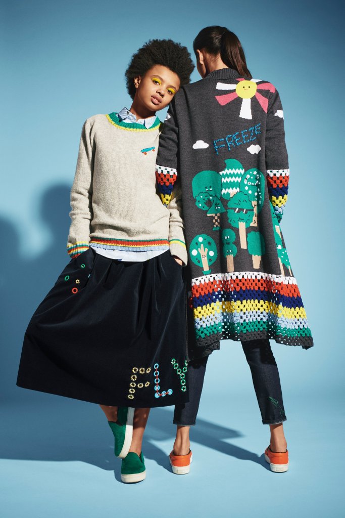 Mira Mikati 2016/17秋冬高级成衣Lookbook