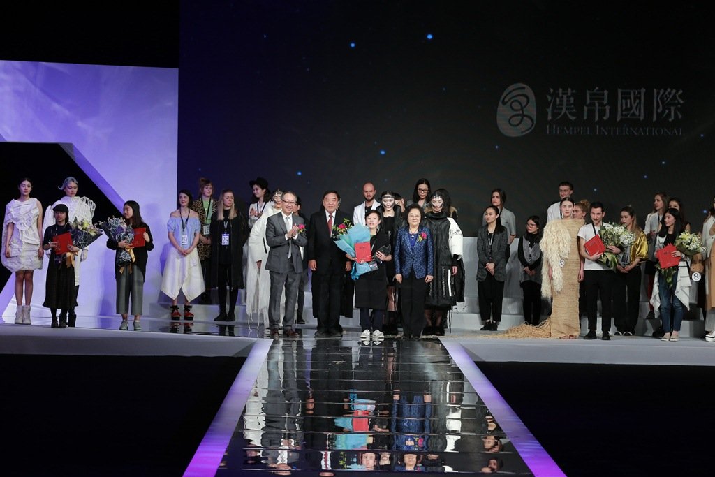 汉帛奖·第24届中国国际青年设计师时装作品大赛
