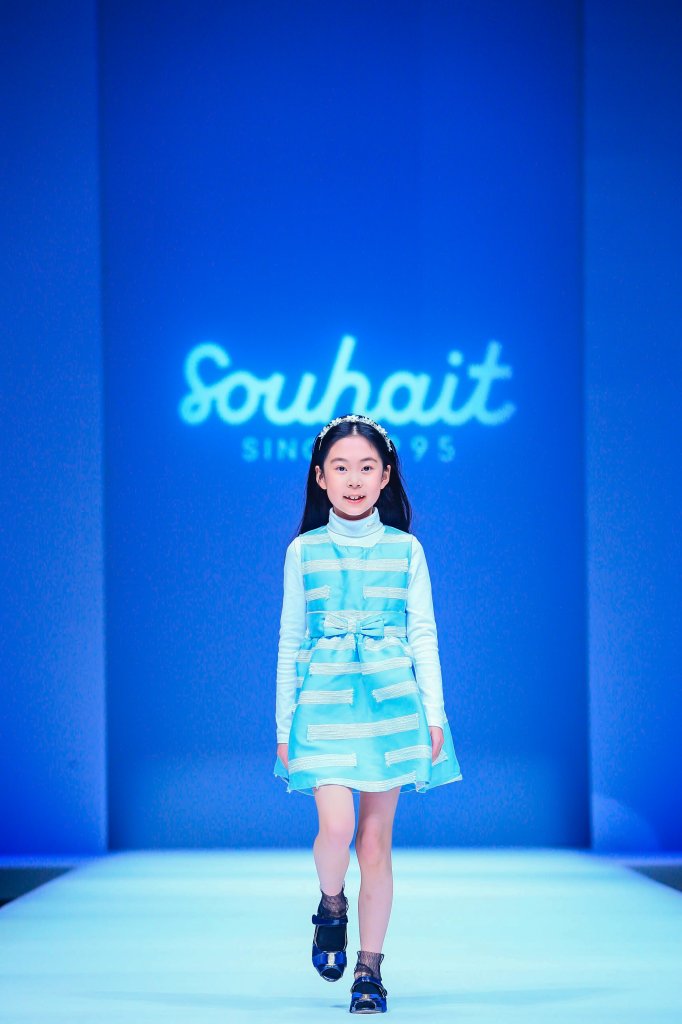 水孩儿 SOUHAIT 2018/19秋冬童装发布秀 - Beijing Fall 2018