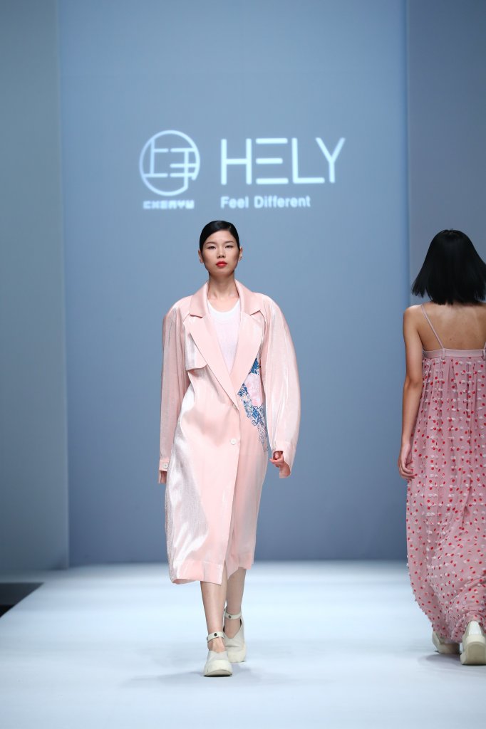 HELY & 上手 · 陈宇 2019春夏高级成衣发布秀 - Beijing Spring 2019