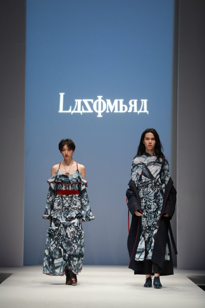 LASOMBRA·杜雷杨 2019春夏高级成衣发布秀 - Beijing Spring 2019