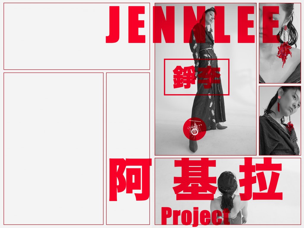 Jenn Lee 2019春夏高级成衣Lookbook