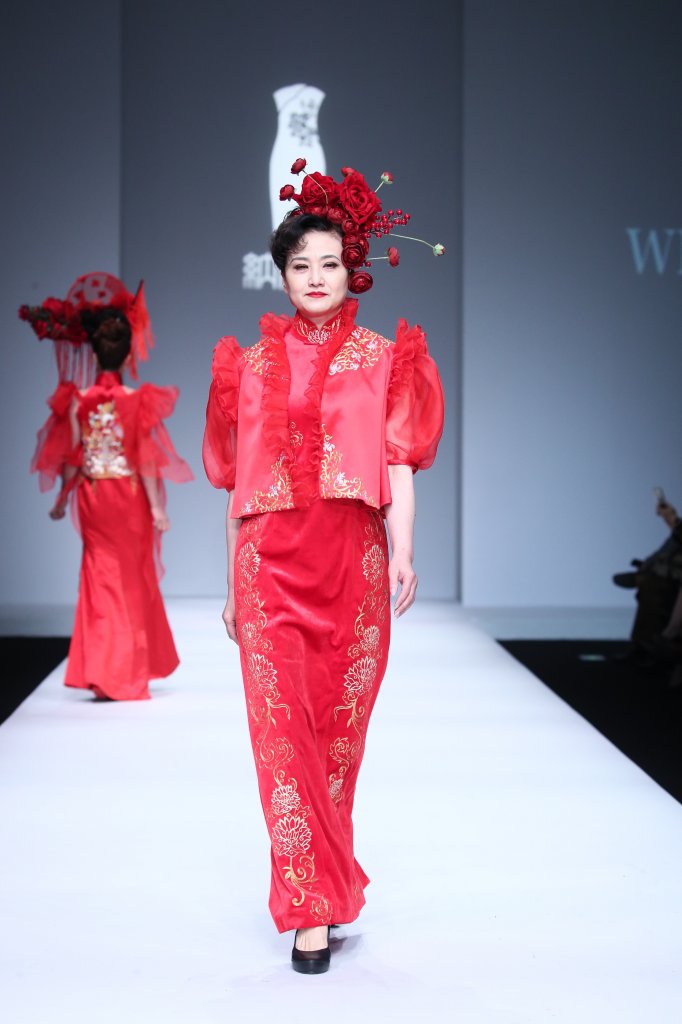 WPMMC × 纳兰红 2020春夏高级成衣秀 - Beijing Spring 2020