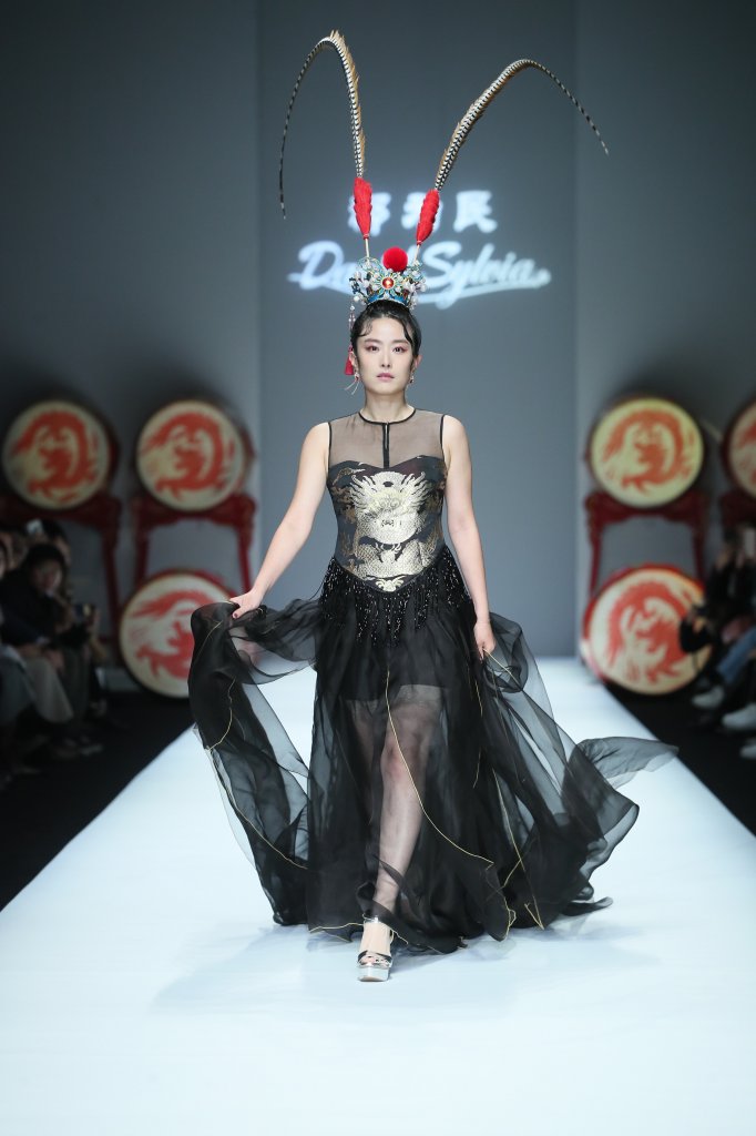 David Sylvia 2020春夏高级成衣秀 - Beijing Spring 2020