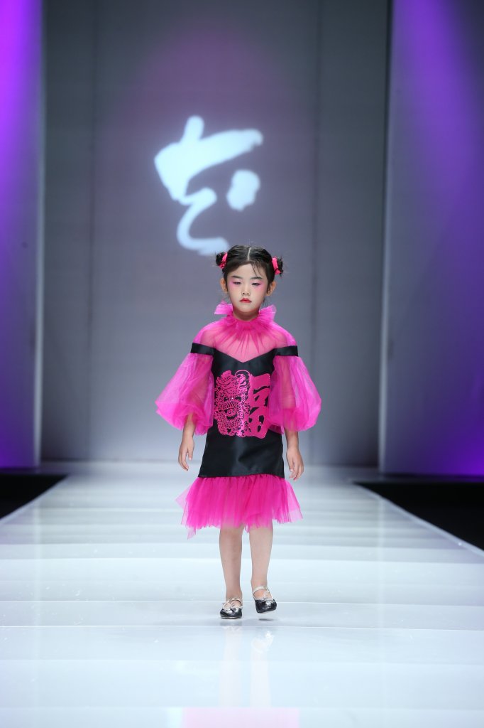 大乙 DAYI 2020春夏童装秀 - Beijing Spring 2020