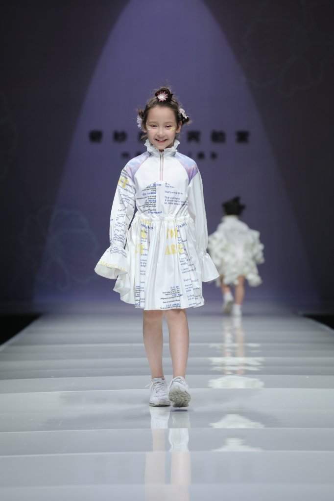奇妙能力实验室 Magic Lab 2020春夏童装秀 - Beijing Spring 2020