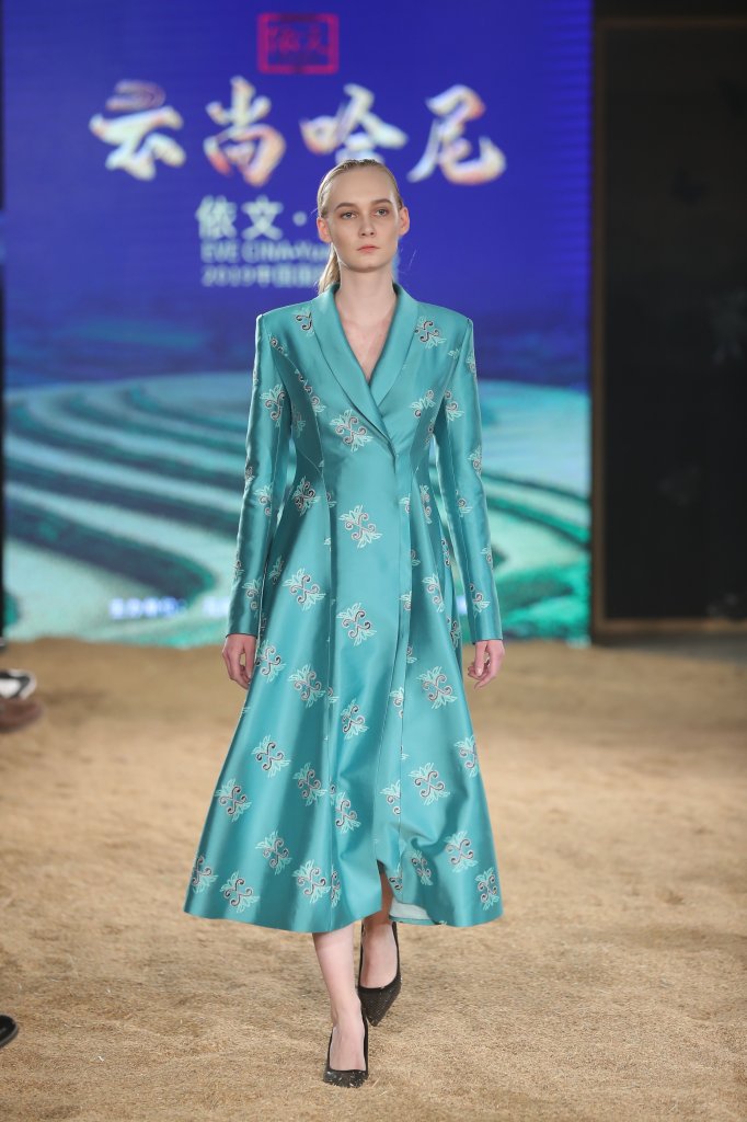 依文 EVE CINA 2020春夏高级成衣秀 - Beijing Spring 2020