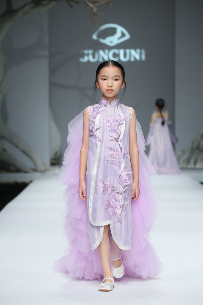 三寸盛京 SUNCUN &middot; 张彦(张突然) 2020春夏高级成衣秀 - Beijing Spring 2020