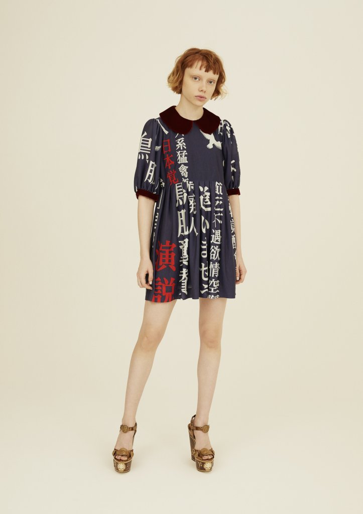 MEEWEE 2020/21秋冬女装Lookbook