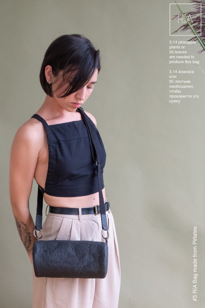 Ría Studio & Piñatex 2021春夏高级成衣Lookbook