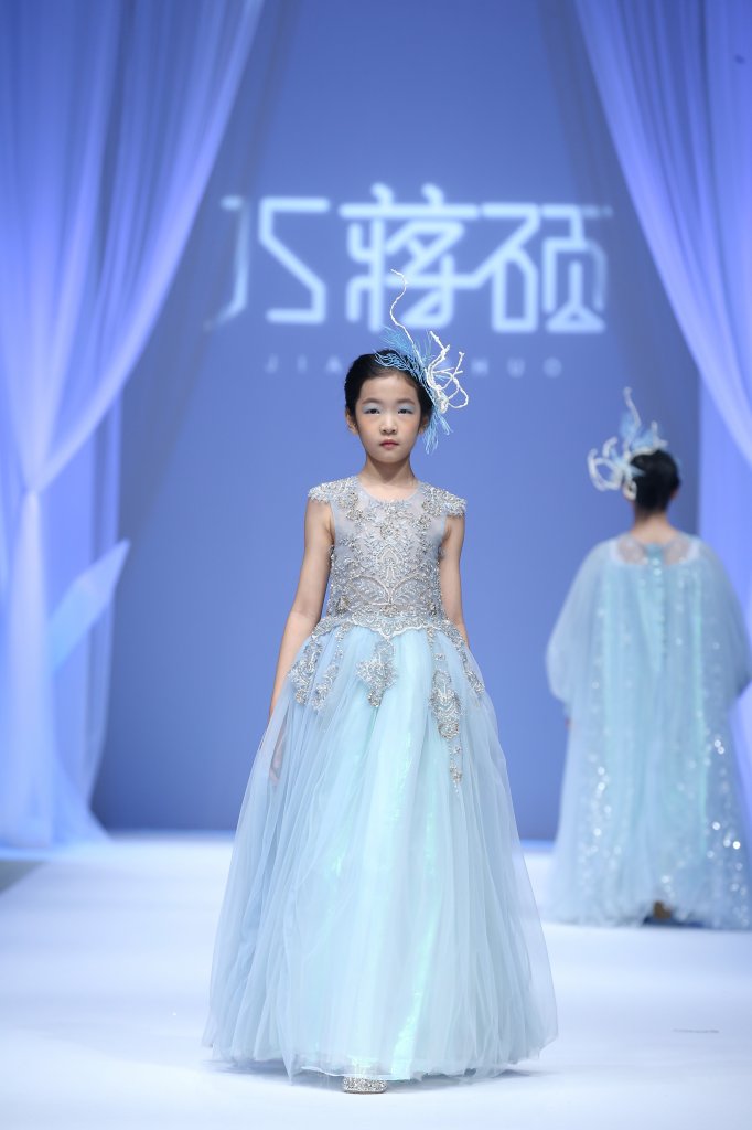 芽米朵 YAMIDO 2021春夏童装秀 - Beijing Spring 2021