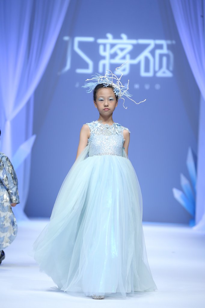 芽米朵 YAMIDO 2021春夏童装秀 - Beijing Spring 2021