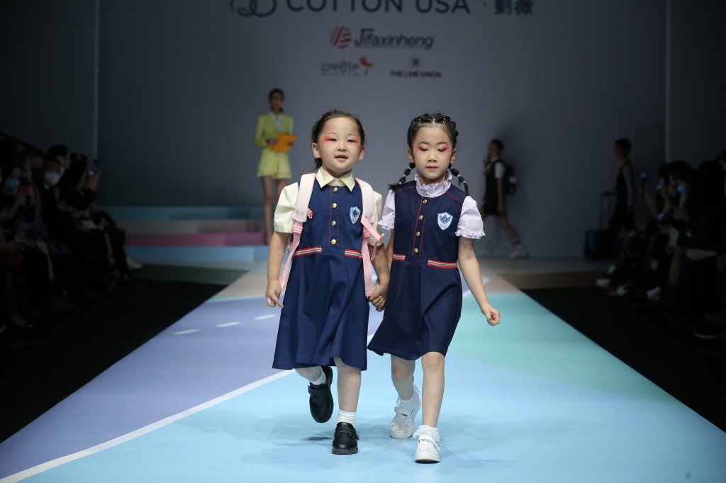 COTTON USA·刘薇 2021春夏童装秀 - Beijing Spring 2021