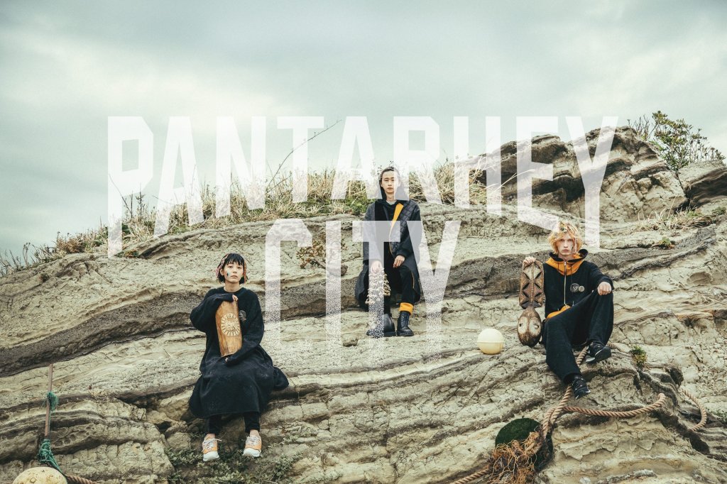 PANTARHEY 2021/22秋冬男装Lookbook