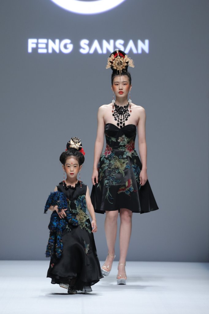 冯三三 FENGSANSAN 2022春夏童装秀 - Beijing Spring 2022