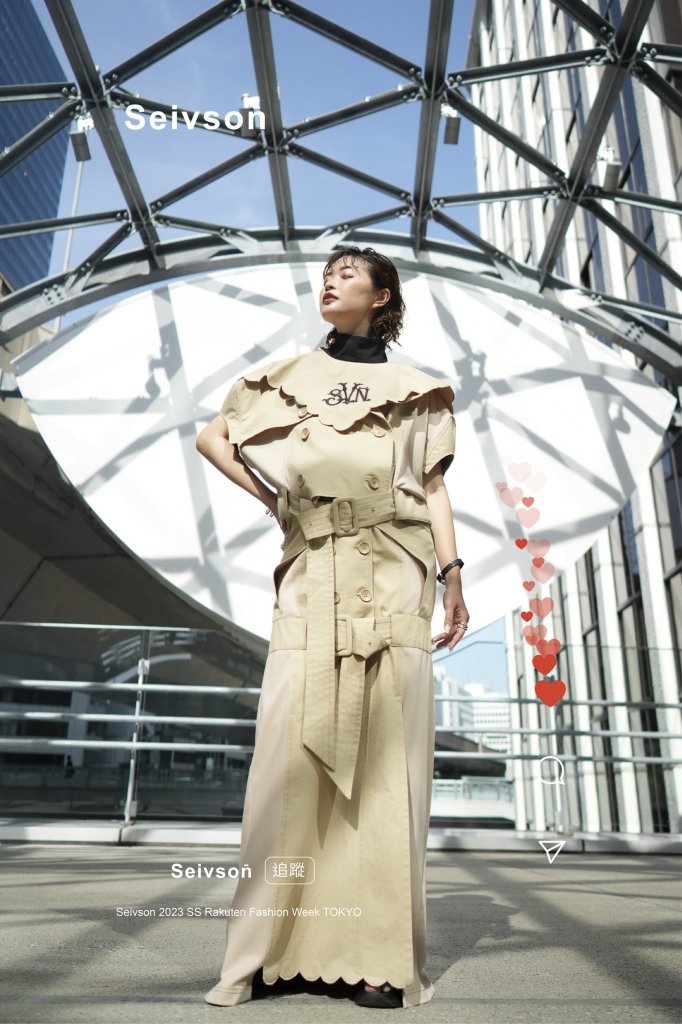 Seivson 2023春夏高级成衣Lookbook