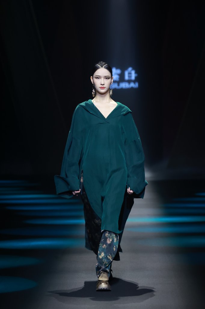 素白 · 马乖 2023春夏高级成衣秀 - Beijing Spring 2023