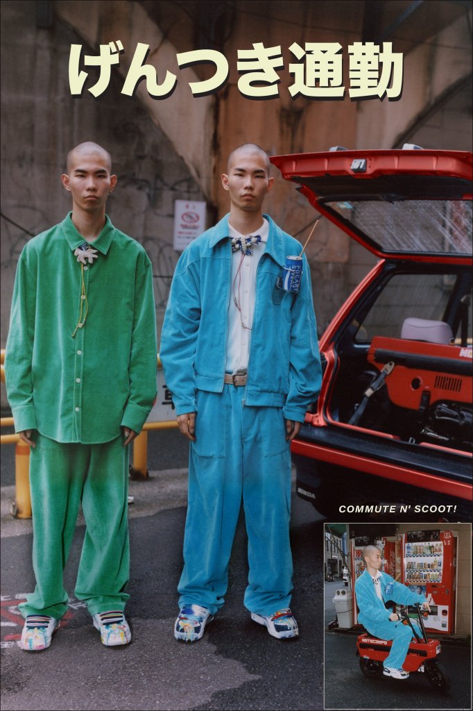 The Elder Statesman 2023春夏高级成衣Lookbook