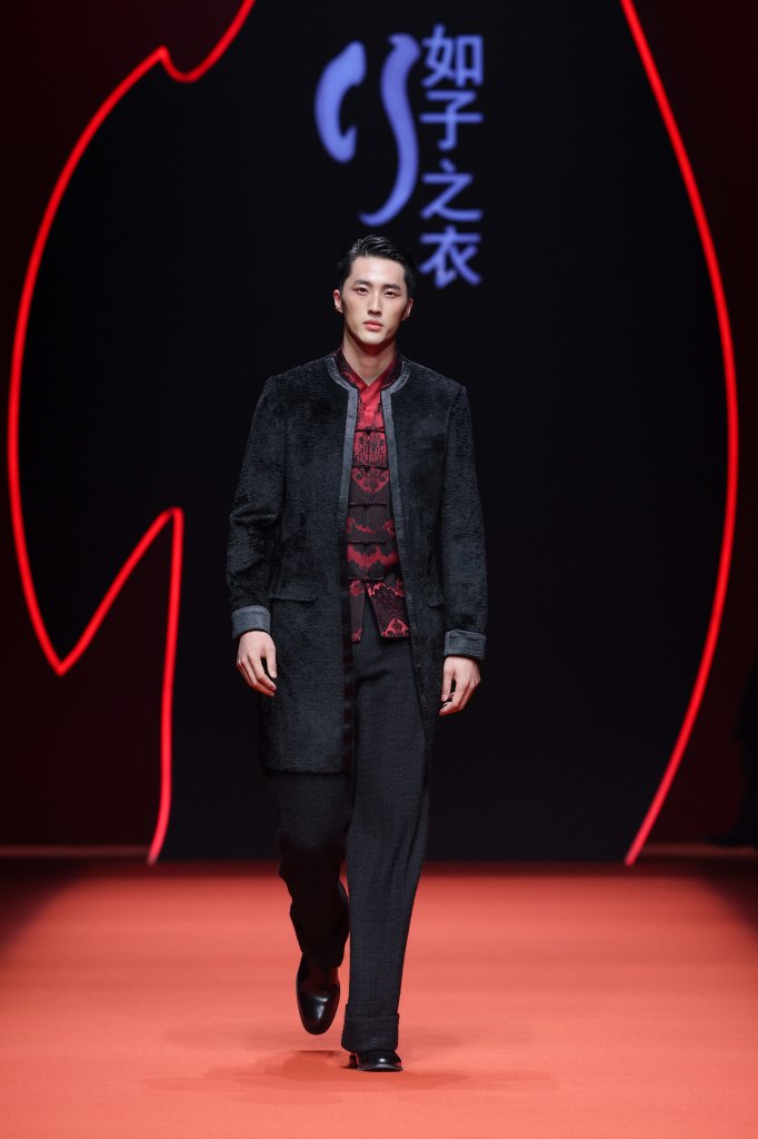 如子之衣 · 闵悦 | 江服日 2025/26秋冬高级成衣秀