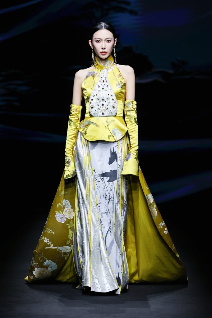 绣娘 Xiuniang · 戚秋兰 2026春夏高级成衣秀 - Beijing Fall 2025