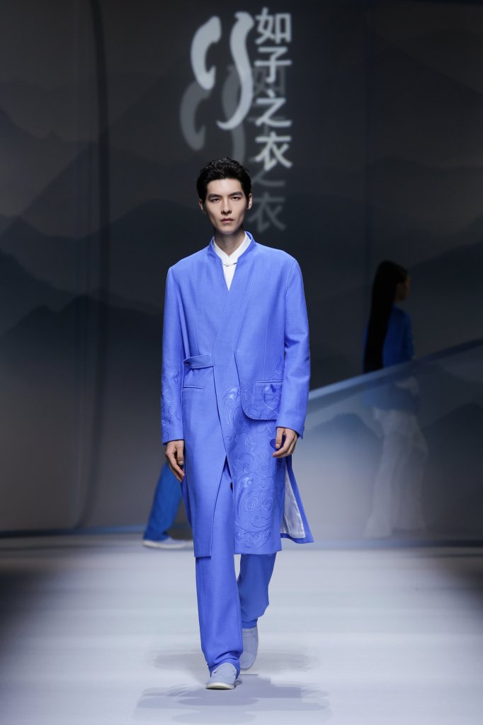 如子之衣 · 闵悦 | 江服日 2026春夏高级成衣秀 - Beijing Fall 2025