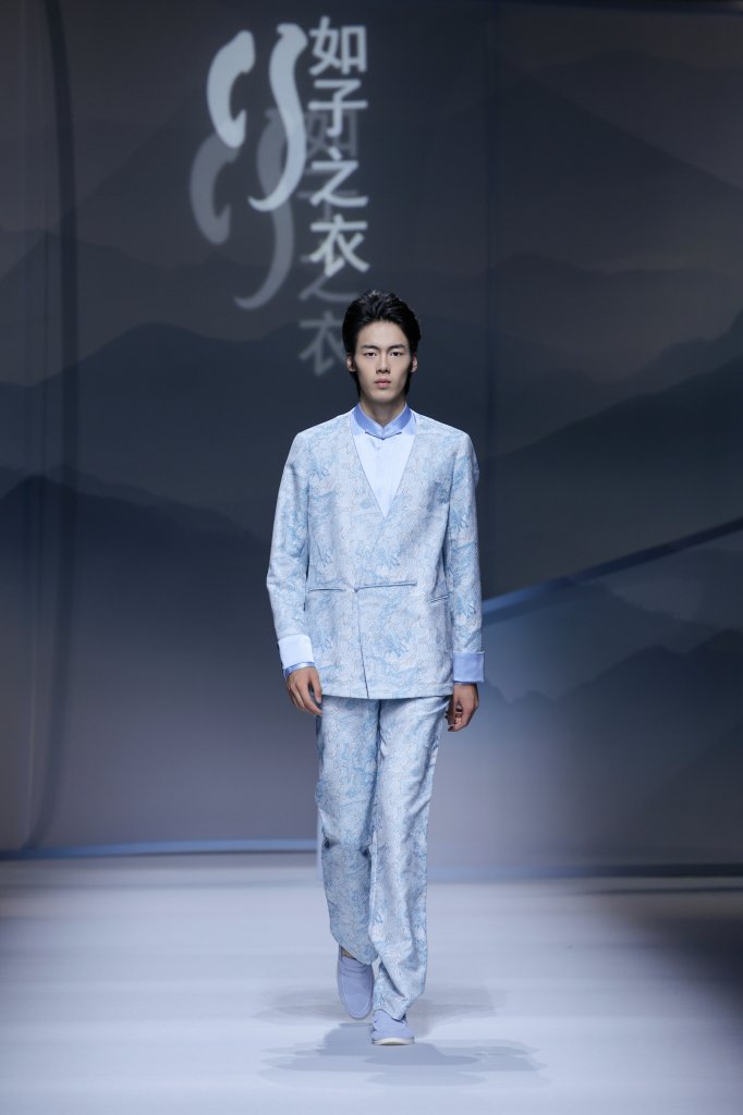 如子之衣 · 闵悦 | 江服日 2026春夏高级成衣秀 - Beijing Fall 2025