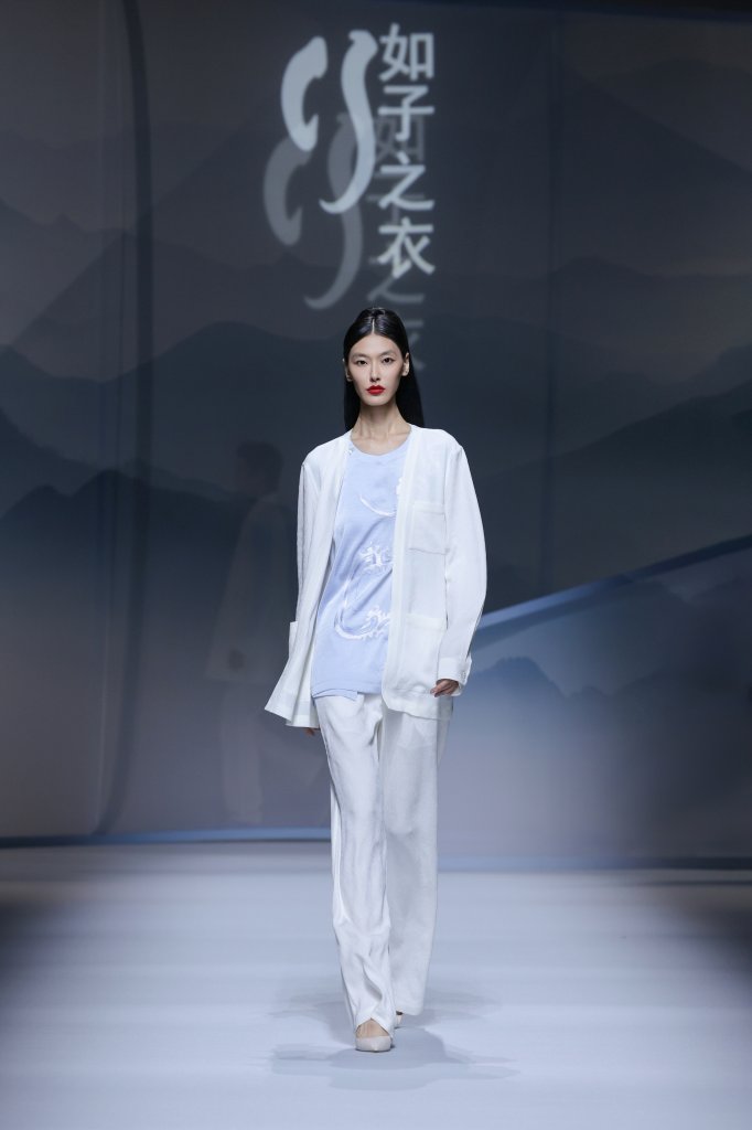如子之衣 · 闵悦 | 江服日 2026春夏高级成衣秀 - Beijing Fall 2025