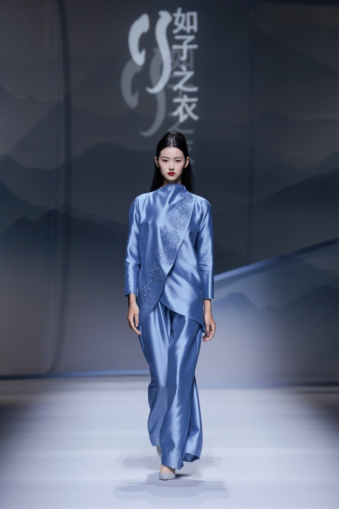 如子之衣 · 闵悦 | 江服日 2026春夏高级成衣秀 - Beijing Fall 2025