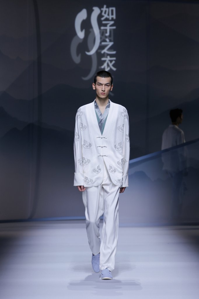如子之衣 · 闵悦 | 江服日 2026春夏高级成衣秀 - Beijing Fall 2025