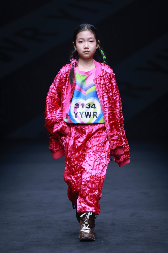 以衣唯人 · 徐嘉 | DPARK童话小镇 2026春夏童装秀 - Beijing Fall 2025