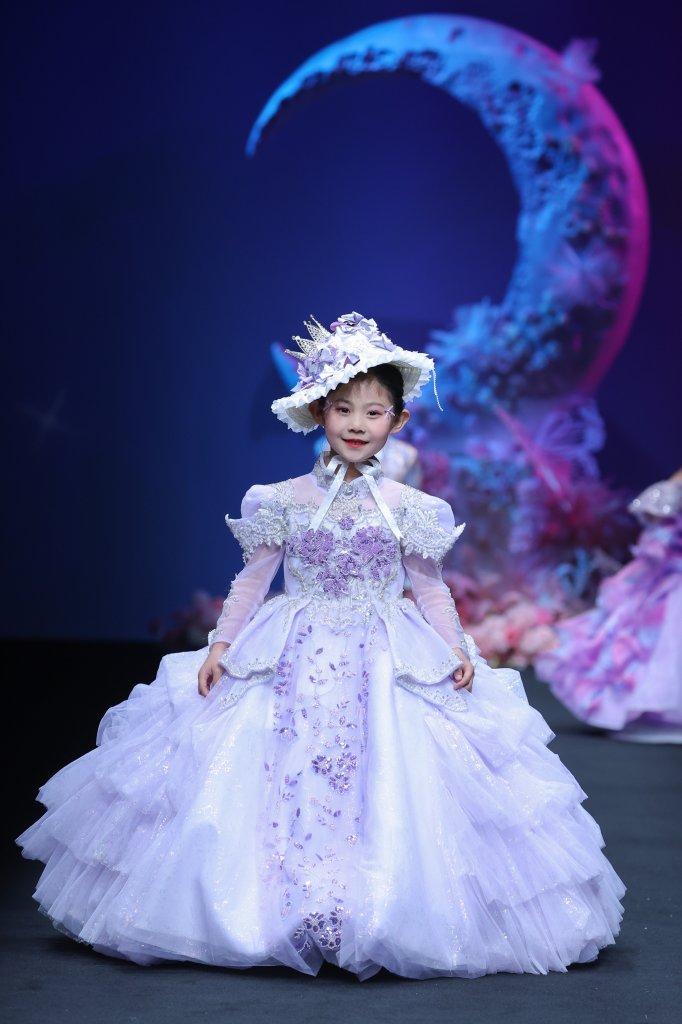 港岛七公主 &middot; 苏海林 2026春夏童装秀 - Beijing Spring 2026