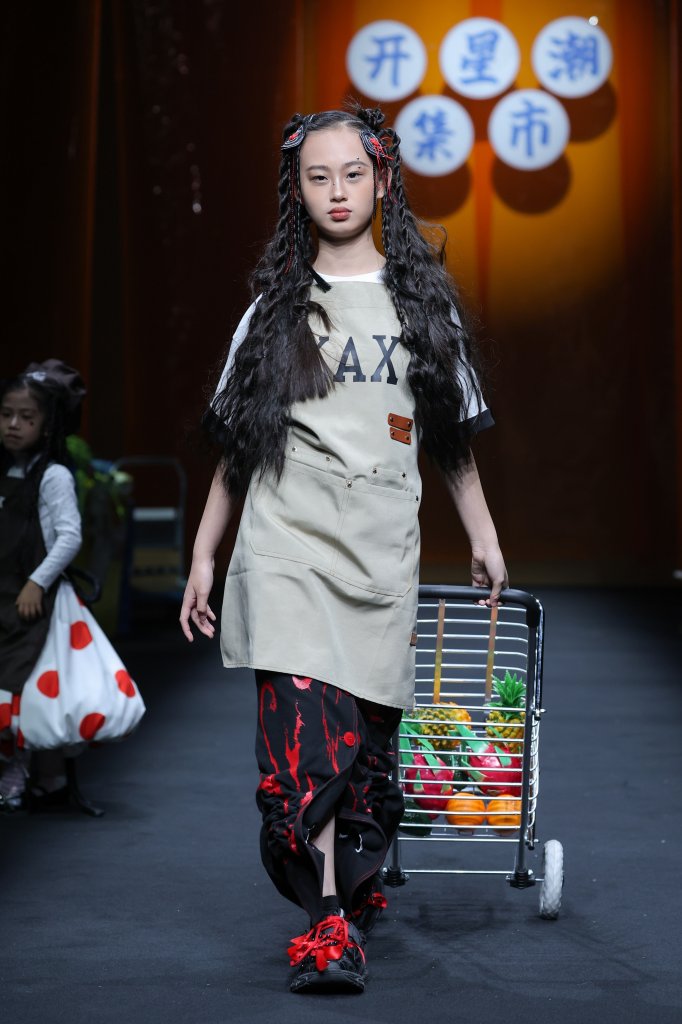 开星潮 KAX &middot; 喜雨 2026春夏童装秀 - Beijing Spring 2026