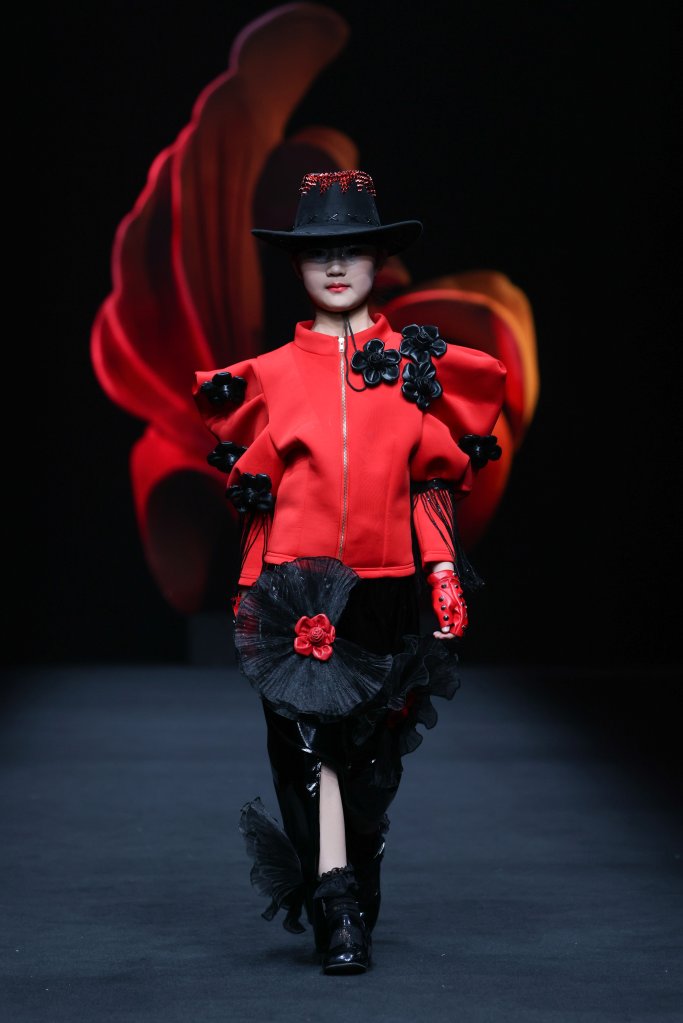 燃星力 &middot; 康盈 2026春夏童装秀 - Beijing Spring 2026