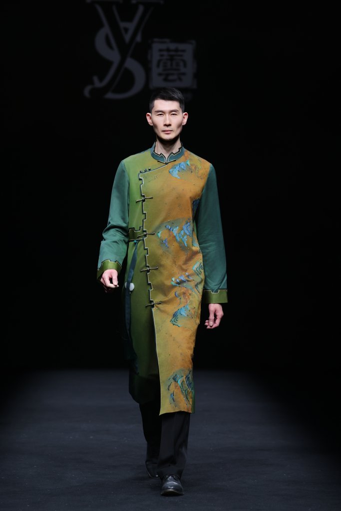 颂芸纱 &middot; 梁素云 2026春夏高级成衣秀 - Beijing Spring 2026