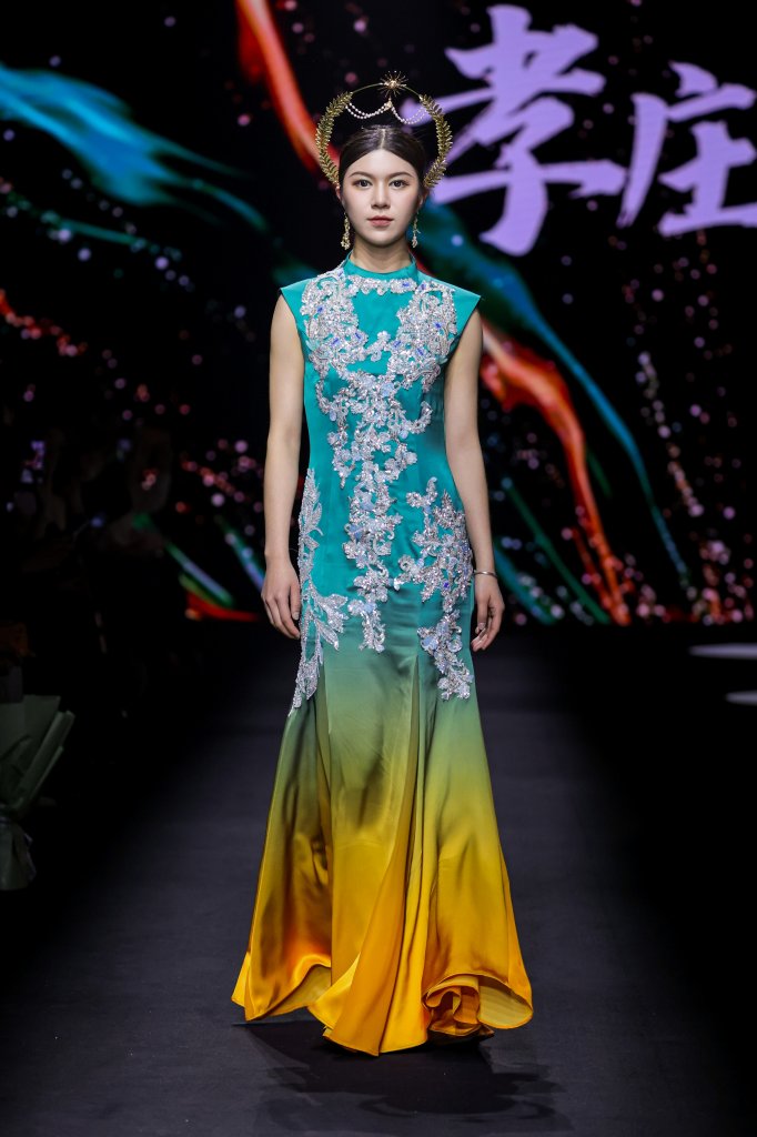 孝庄唐韵 &middot; 米拓宇 2026春夏高级成衣秀 - Beijing Spring 2026